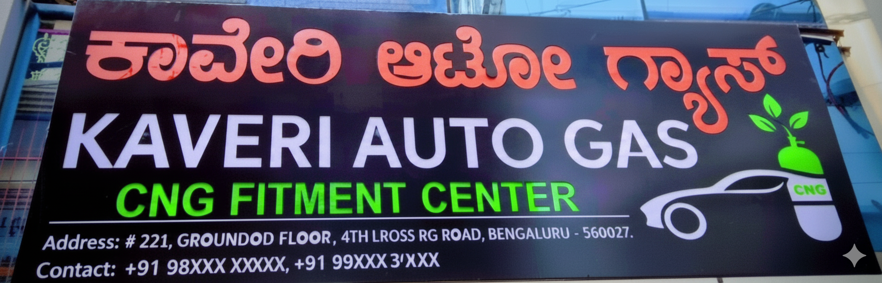 Kaveri Auto Gas Kaveri Auto Gas