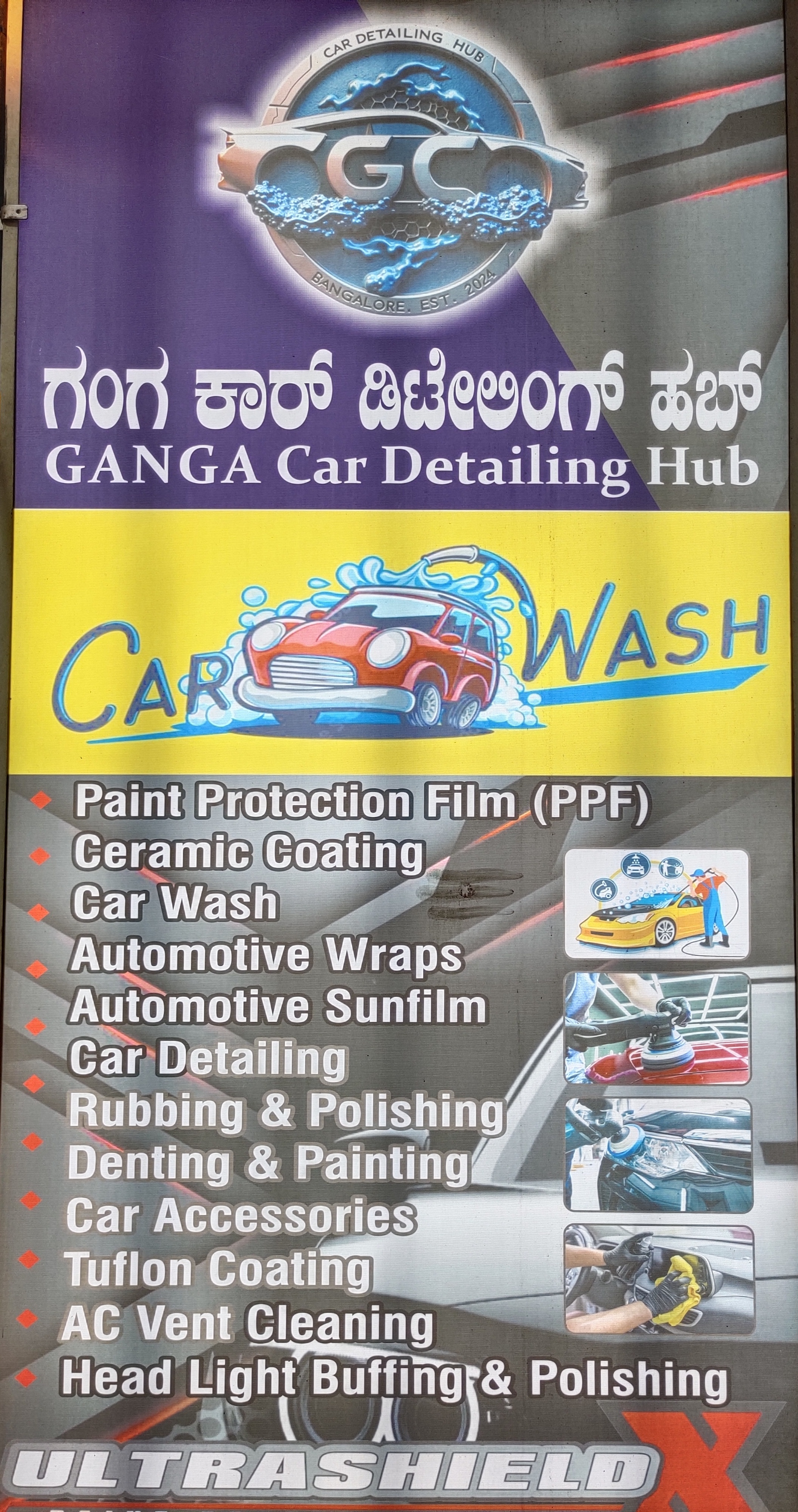 Ganga Car Detailing