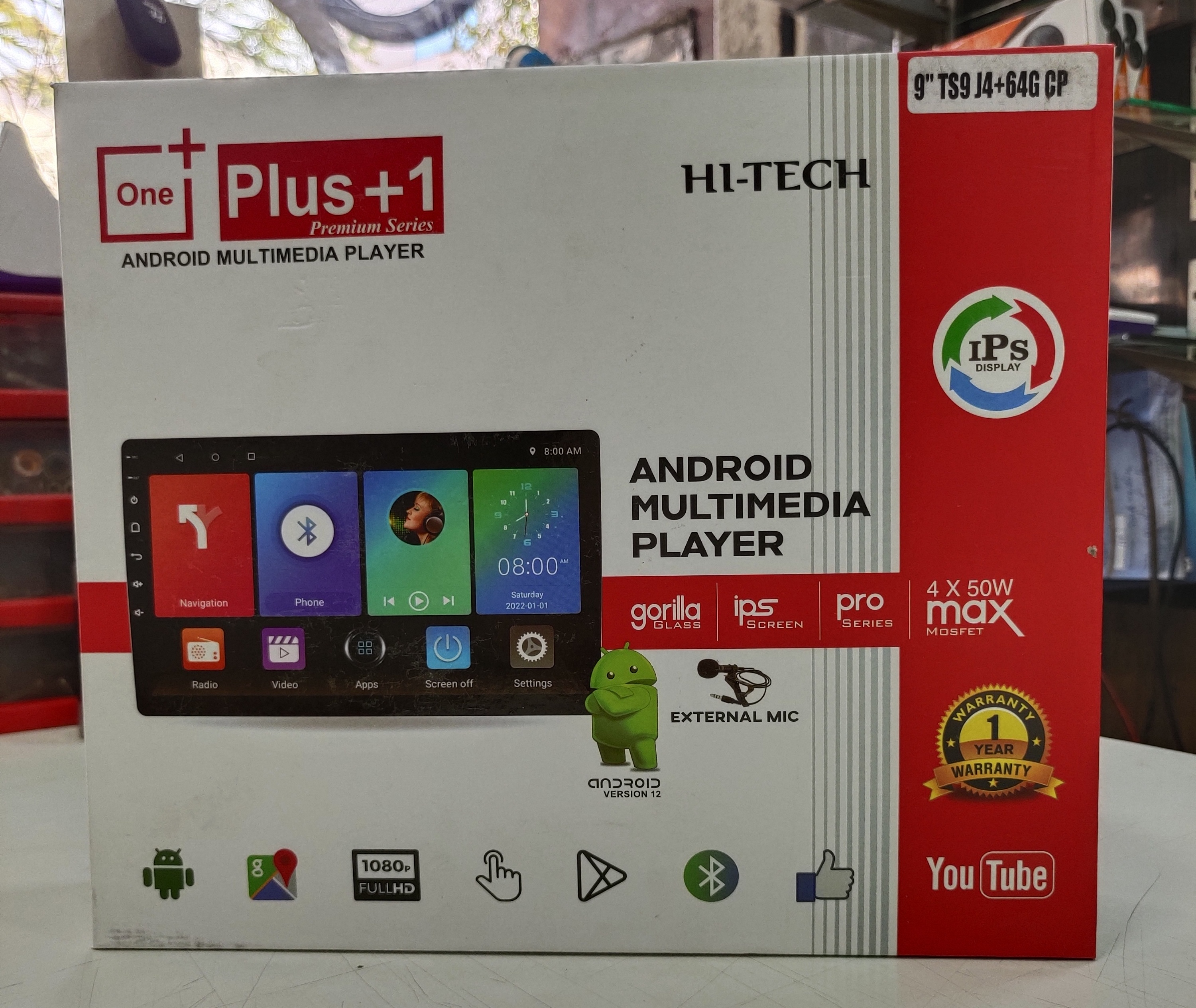 One Plus+1 Android Multimedia Player | BestFitment
