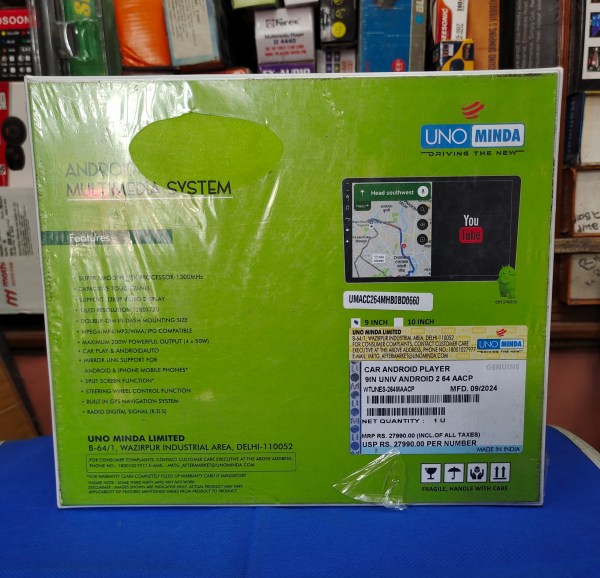 Uno Minda Android Multimedia