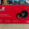 GTR GR Pro Max 6.5"