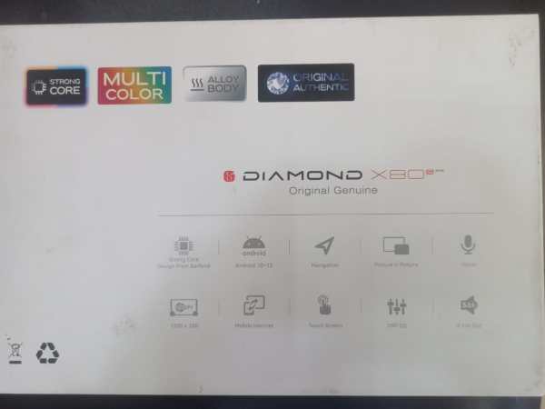 Diamond 2K X80s Multimedia Player